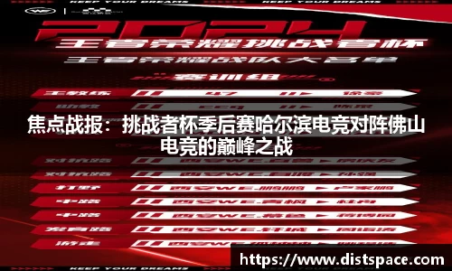 AG真人国际官方网站