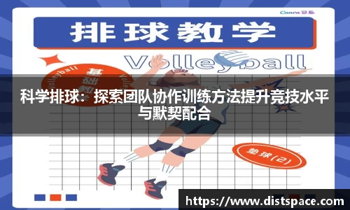 AG真人国际网页版