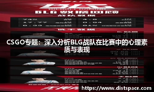 AG真人国际官方网站