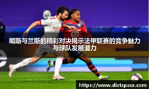 AG真人国际网页版