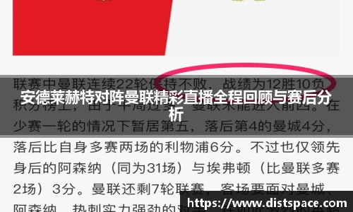 AG真人国际官网