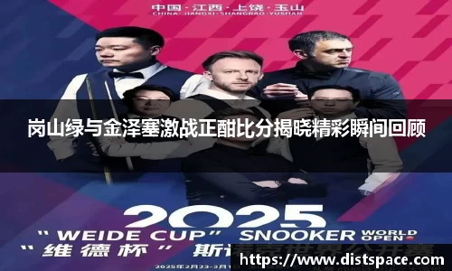 AG真人国际网页版