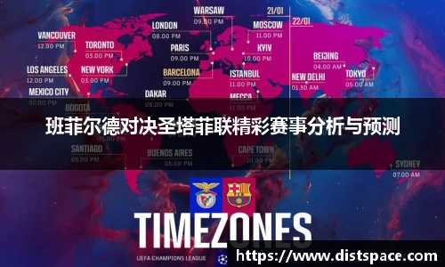 AG真人国际网页版