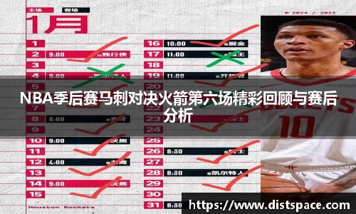 AG真人国际平台